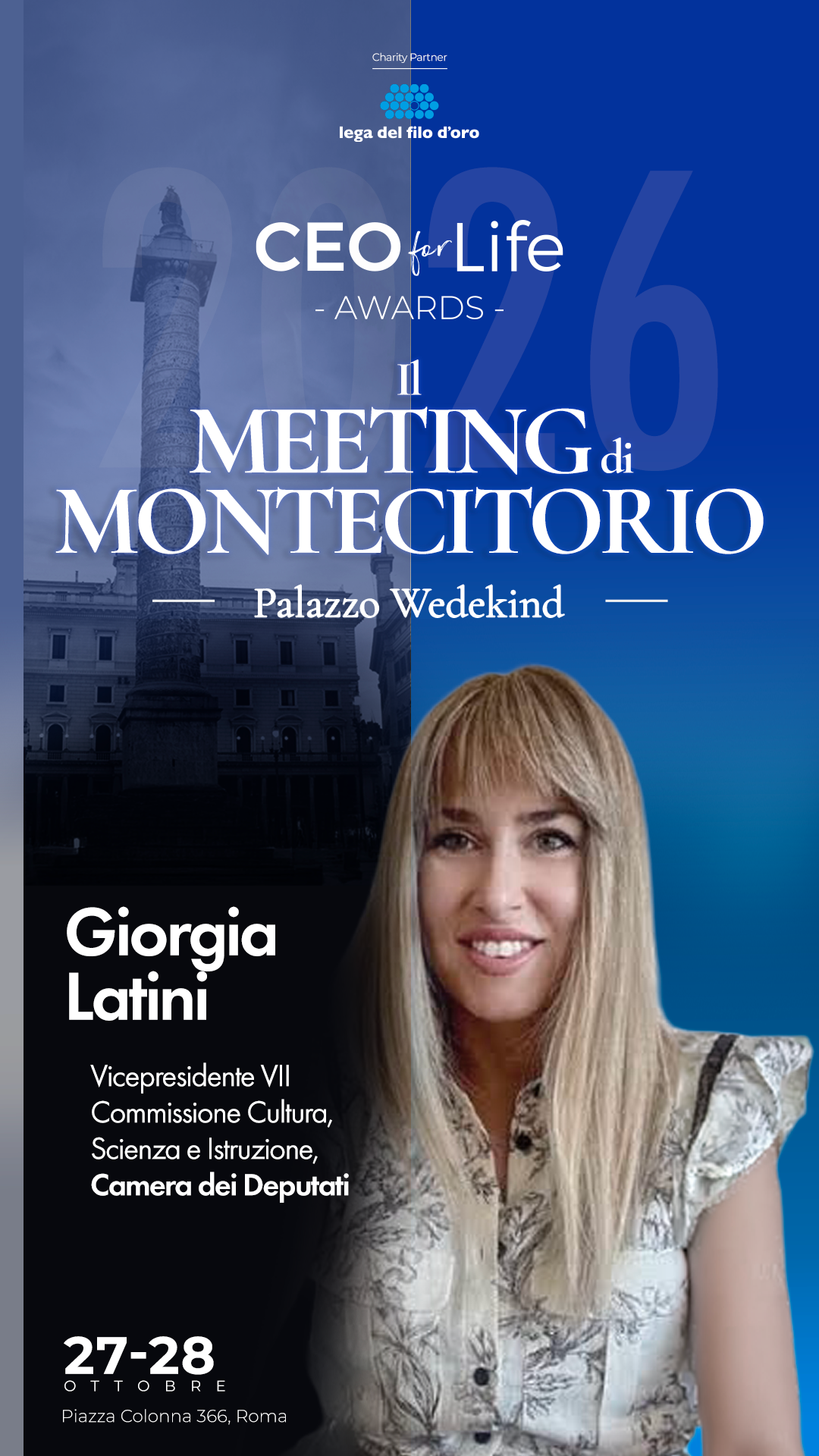 Giorgia Latini